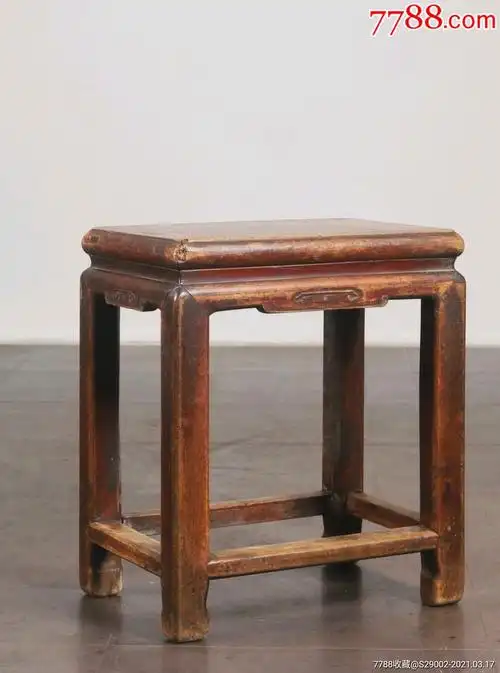 清代明式雕祥云纹四方凳原装结实一流皮壳包浆