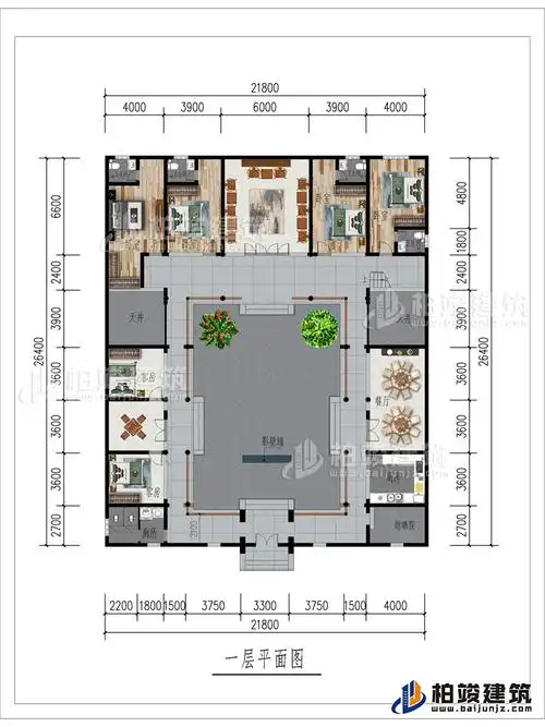 农村四合院自建房设计图纸