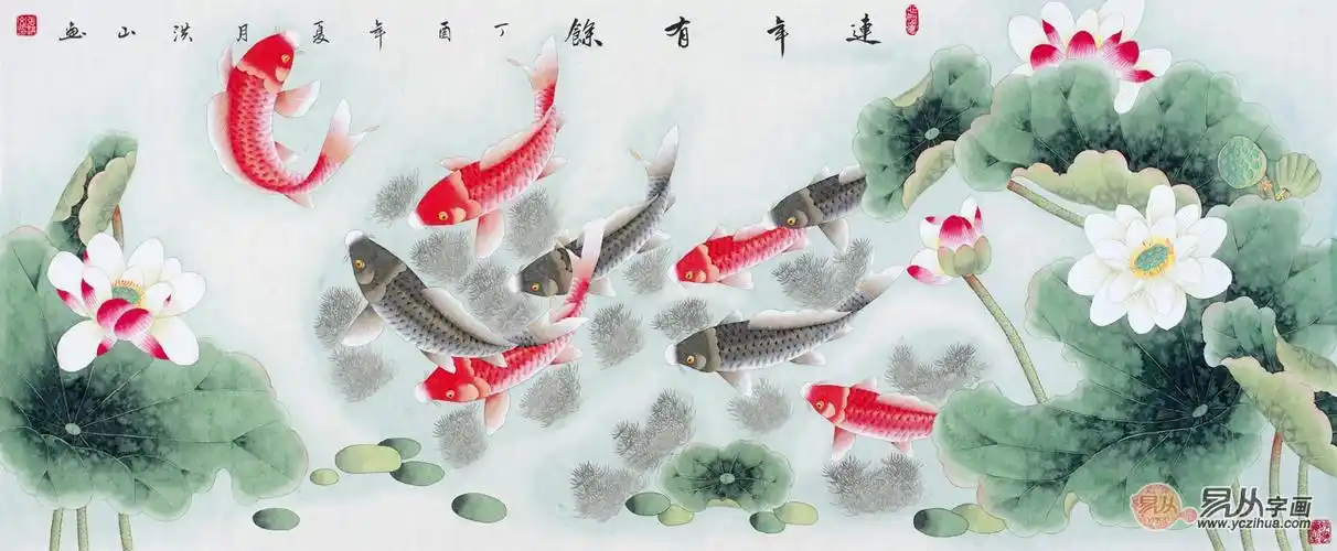 国家一级美术师张洪山最新招财九鱼图《连年有余