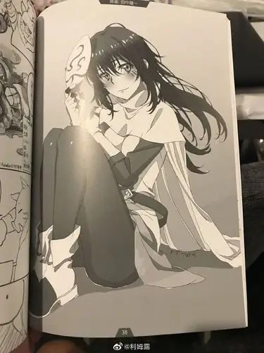 c96上朋友帮买的转生史莱姆お疲れ様本