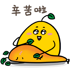 号外丨"三亚发布"表情包第二弹上线啦!