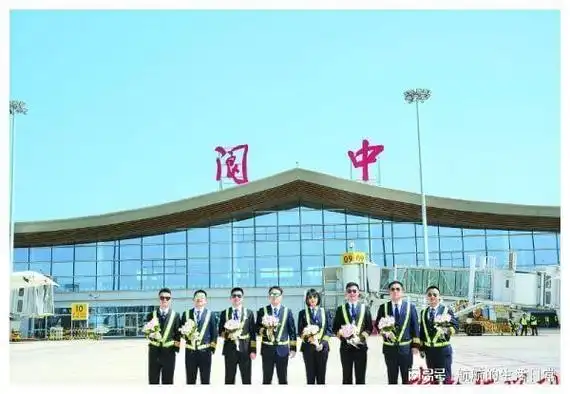 开展飞行训练 培养飞行人才|阆中|绵阳|机场|国产大飞机|中国民航飞行