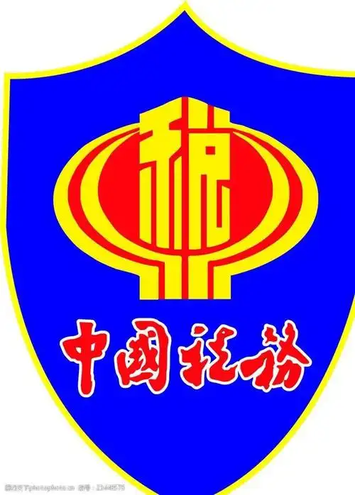 707_987竖版 竖屏gif 动态图 动图