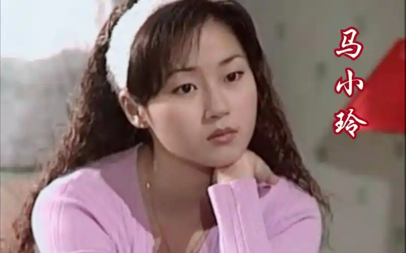 【我和僵尸有个约会‖万绮雯】马小玲的穿着打扮放到现在也不赖_哔哩