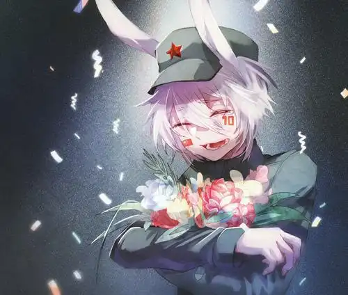 那年那兔那些事儿拟人