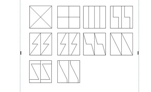 把一个正方形分成四份并使之完全重叠 最好能有图 要十种方法 太简单
