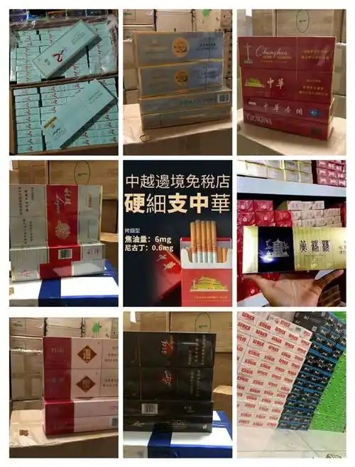 越南出口外烟批发广西口岸代购越南专供出口香烟越南代工一手货源