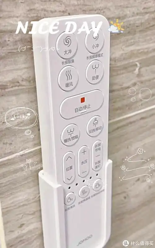 九牧智能马桶推荐