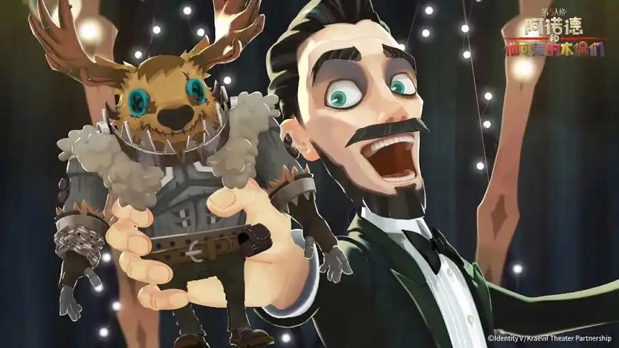 "威廉,生日快乐.#第五人格角色日##第五人格前锋