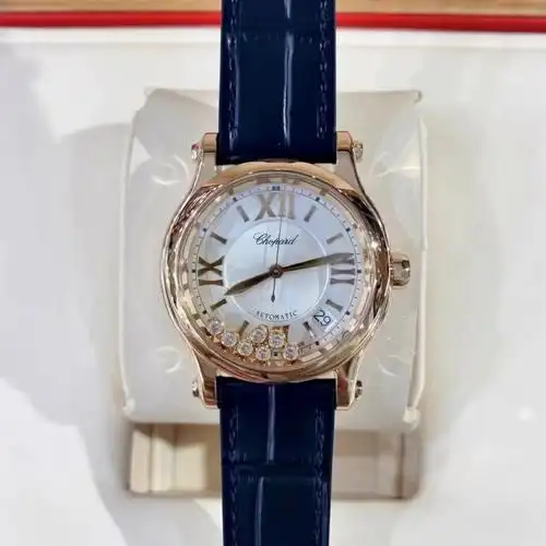 萧邦快乐钻 萧邦快乐钻石 萧邦手表 萧邦女表