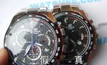 卡西欧真假看细节(组图)