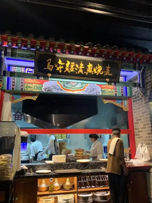 包头排行第一的内蒙菜"马守疆包头老馆子"