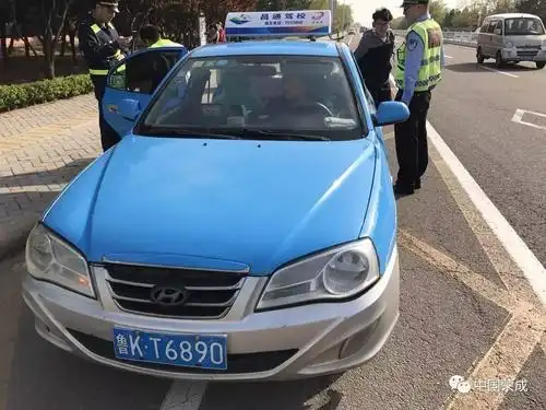 便民71荣成四辆出租车受罚天气预报车辆违法求职招聘房屋出租出售