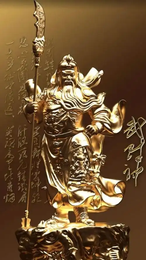 手机无水印壁纸,武财神关羽关云长