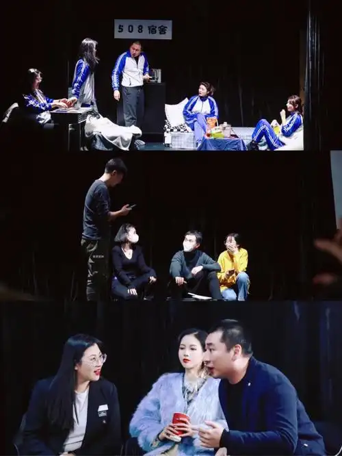 阿亨戏剧艺术空间61卷王感恩图