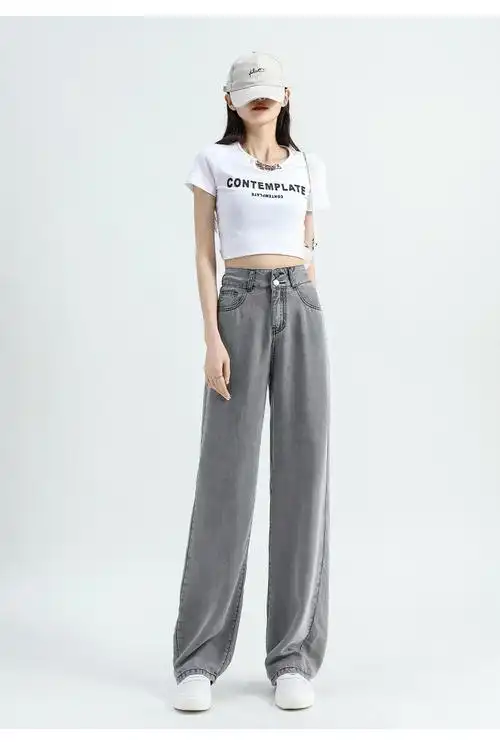 浅色天丝阔腿牛仔裤女2024新款夏薄款小个子宽松直筒垂感拖地裤子