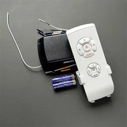 带电风扇灯吊扇灯遥控器接收器通用隐形风扇灯摇控控制器古达遥控开关