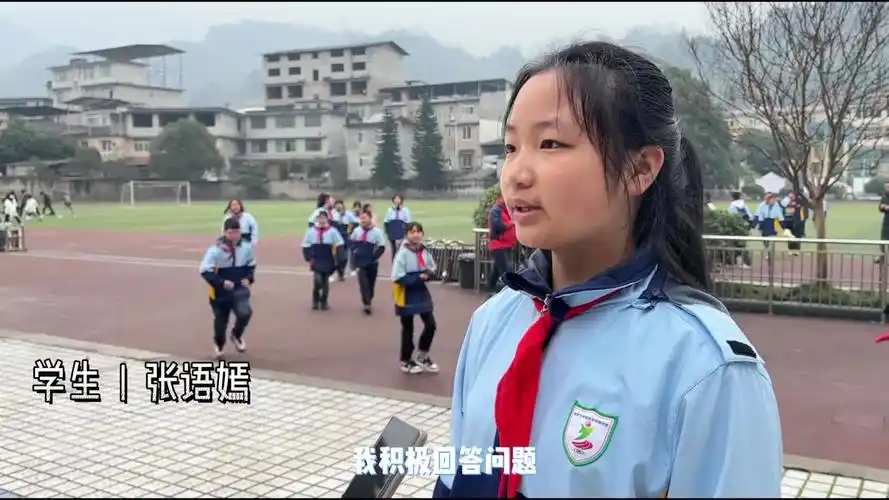 开学第一课雨城区地灾防治知识宣讲活动进课堂