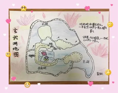 玄武湖最佳欣赏荷花的地                    是,他们动笔画起了路线