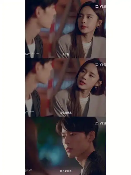 治愈好剧猫的树yyds