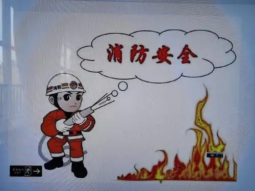 新学堂幼儿园消防安全主题活动