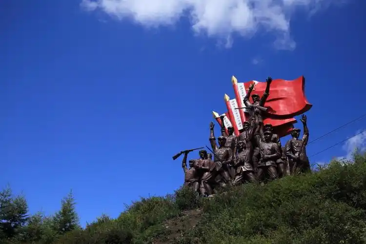 【图片9】红色六盘山!--蜂鸟论坛照片套图