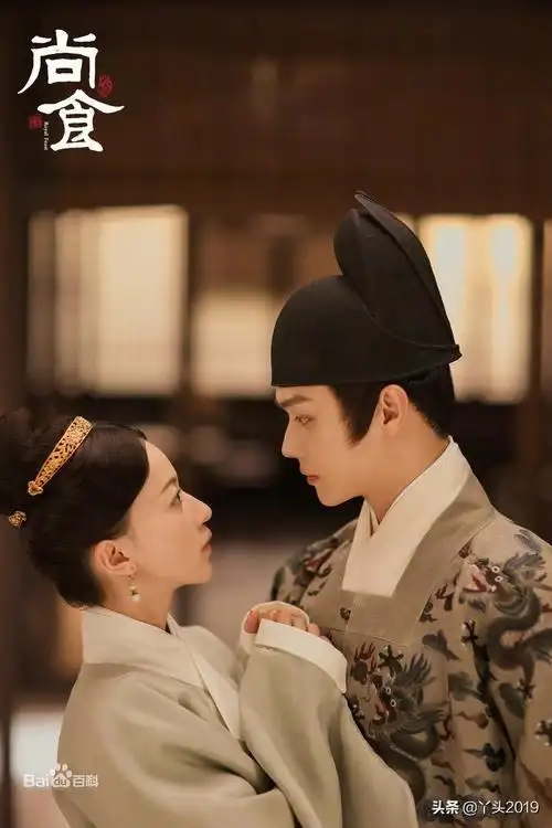 2021芒果tv即将上映的电视剧芒果最近新出的电视剧有哪些