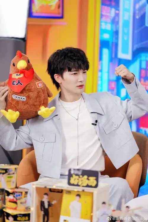 周深康师傅好汤品牌代言人##周深就要的康师傅老母鸡汤面##就要这个