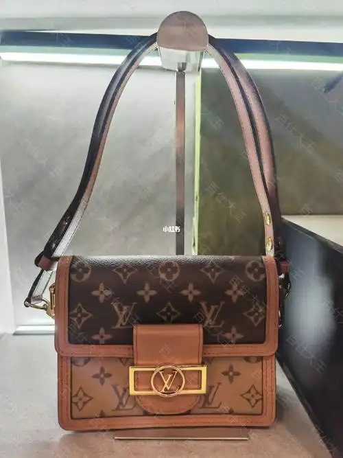 lv达芙妮小号99新部分膜还在