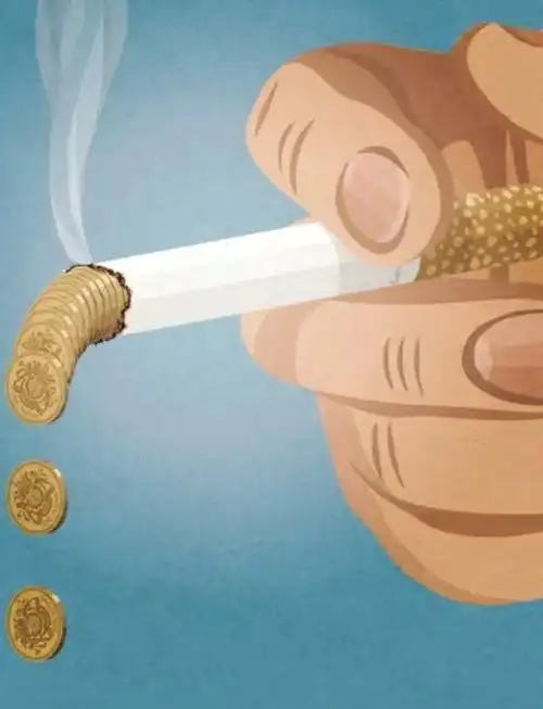 08点烟规则与酒桌礼仪97