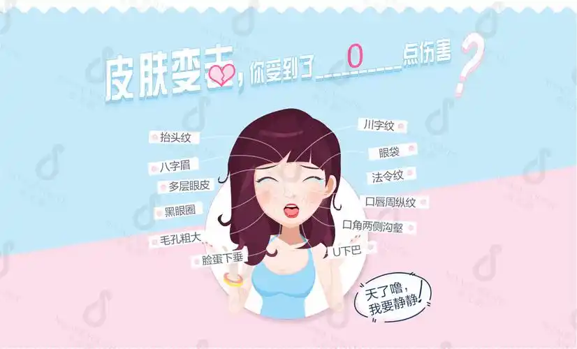 水无龄抗氧化抗衰老无龄自然美肌