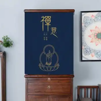 佛龛遮挡布帘滑帘红色拉帘厚佛堂供台装饰帘柜子防尘帘神台挡佛帘一花