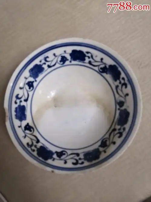罗庄镇制青花瓷碗