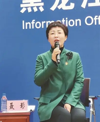 会上,佳木斯市扶贫开发工作办公室主任聂影,齐齐哈尔市泰来县平洋镇