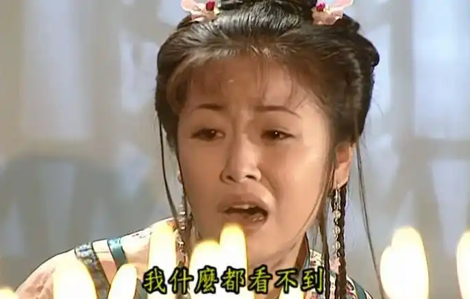 电视剧中男女主突然失明的套路,有科学依据的吗?