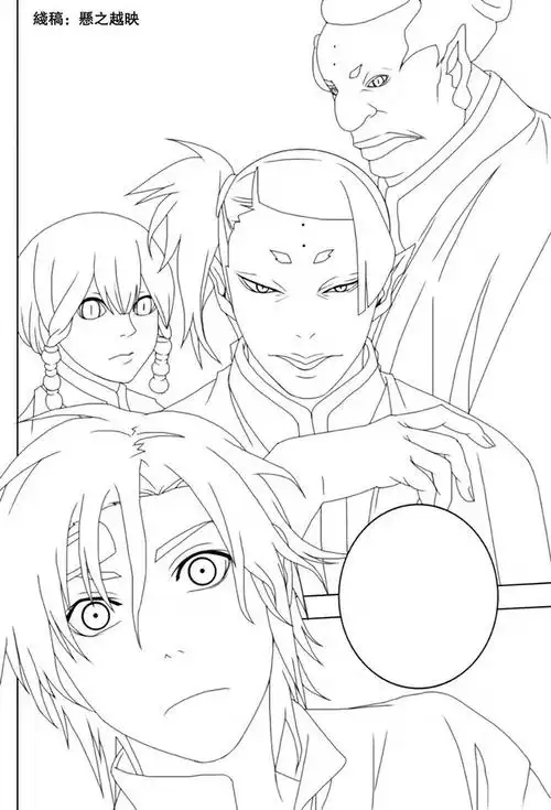 怎么学板绘漫画初学者板绘漫画学习教程