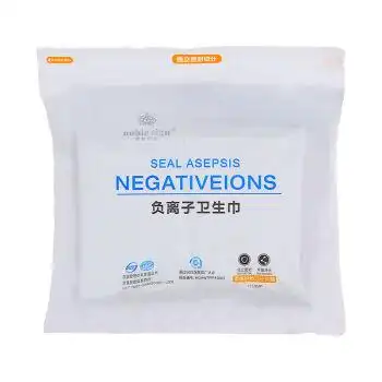 贵族符号负离子卫生巾24小时发货贵族符号负离子日夜用组合超薄透气