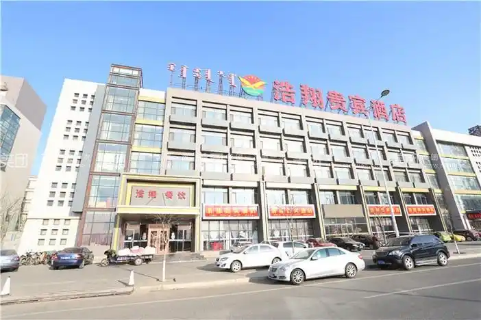 内蒙古浩翔酒店(南二环店)地址,订餐电话,商户详情,呼和浩特_百度地图