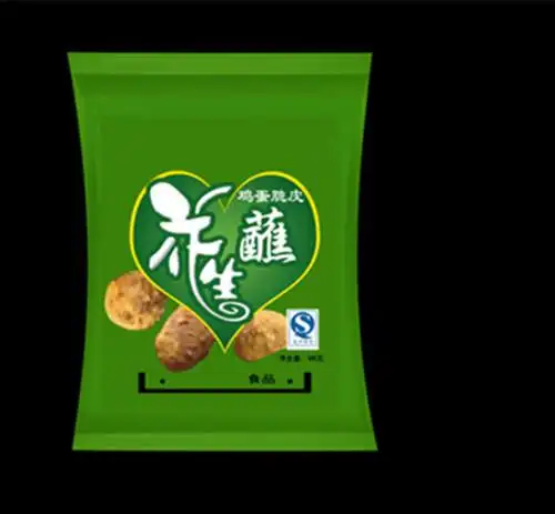 西安食品包装袋