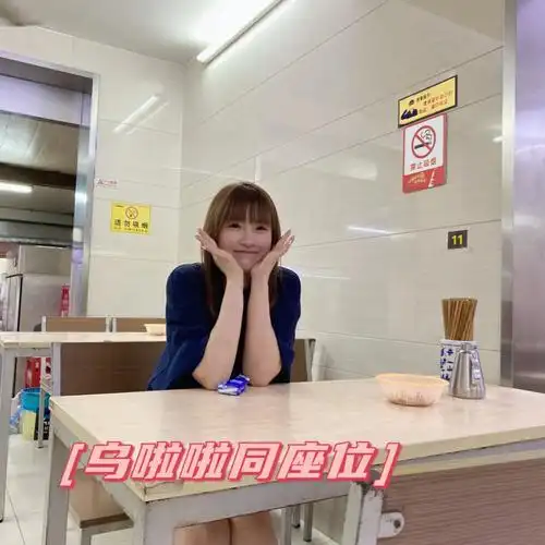 魔都探店追随乌啦啦之玉华饮食店060606