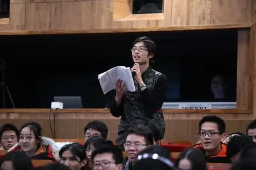 外交部亚非司司长王镝主讲北京大学2019年秋季"形势与政策"第四场报告