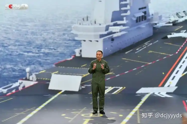 云登山东舰听鲜为人知的航母故事山东舰副舰长徐英开讲