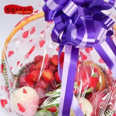 ii果篮透明爱心套袋水果篮套袋花束包装纸水e果包装塑a料透明2022