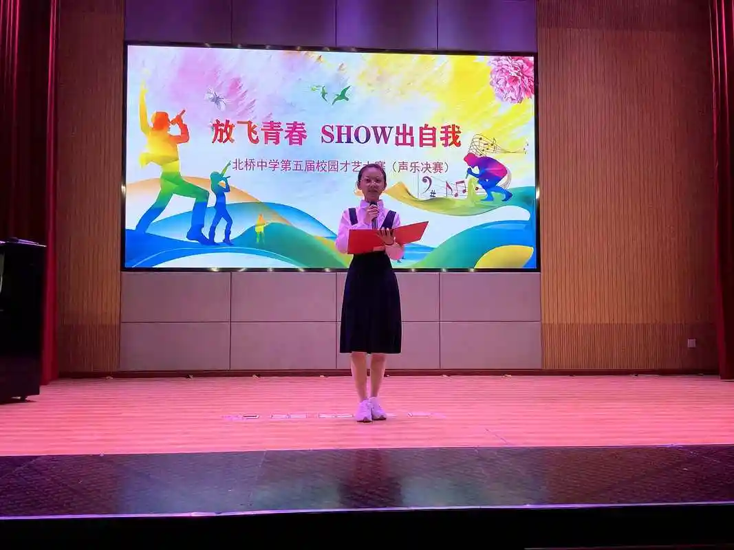 上海市闵行区北桥中学呵护生命传播文明放飞理想