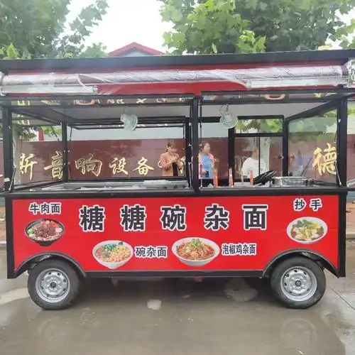 5000以下三轮快餐车