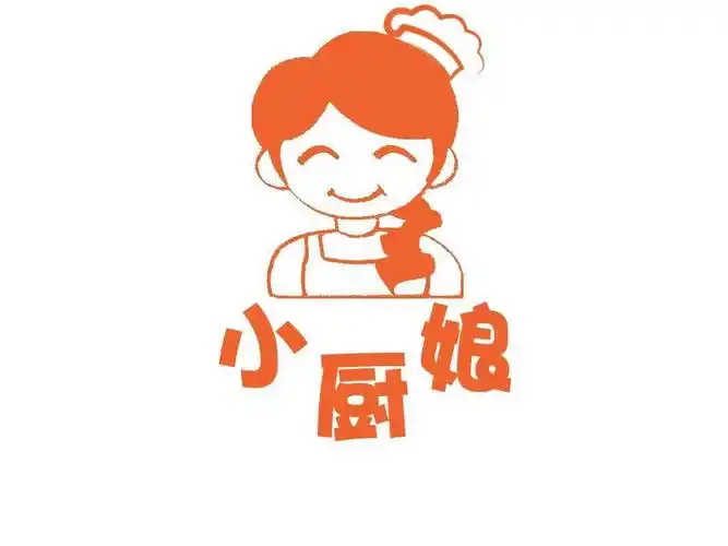 小厨娘餐具店  掌柜:红领巾文具