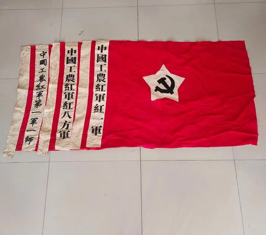 抗战时期的军旗共27个 无重样,尺寸:约90x120厘米,品 - 抖音