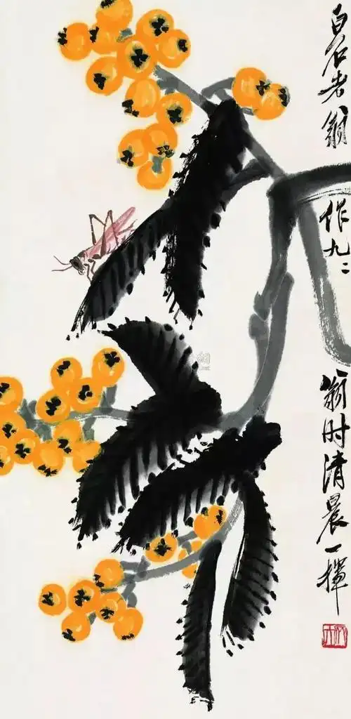 如何鉴定齐白石枇杷图齐白石传人汤发周说看笔墨功力即可