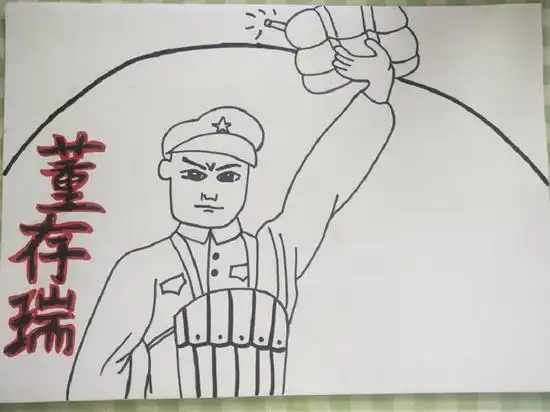 ",赵一曼以其伟大的英雄形象和光辉事迹永远激励着中华儿女坚毅不拔