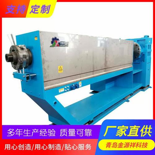 65/150/90型单螺杆挤出机电线电缆挤出成套设备塑料管材挤出机